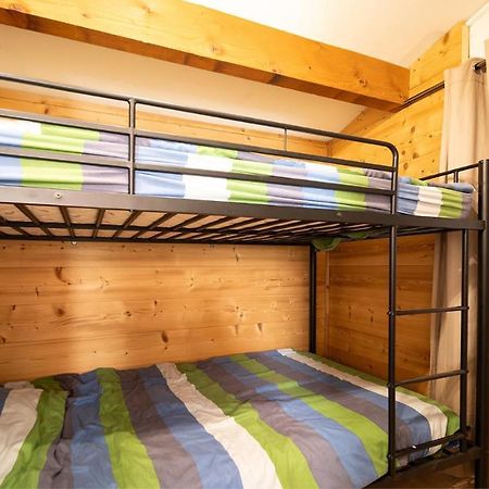 Апартаменты Le Schuss 3 - 287 - Appt Cosy 6 Pers Ла-Фу Экстерьер фото